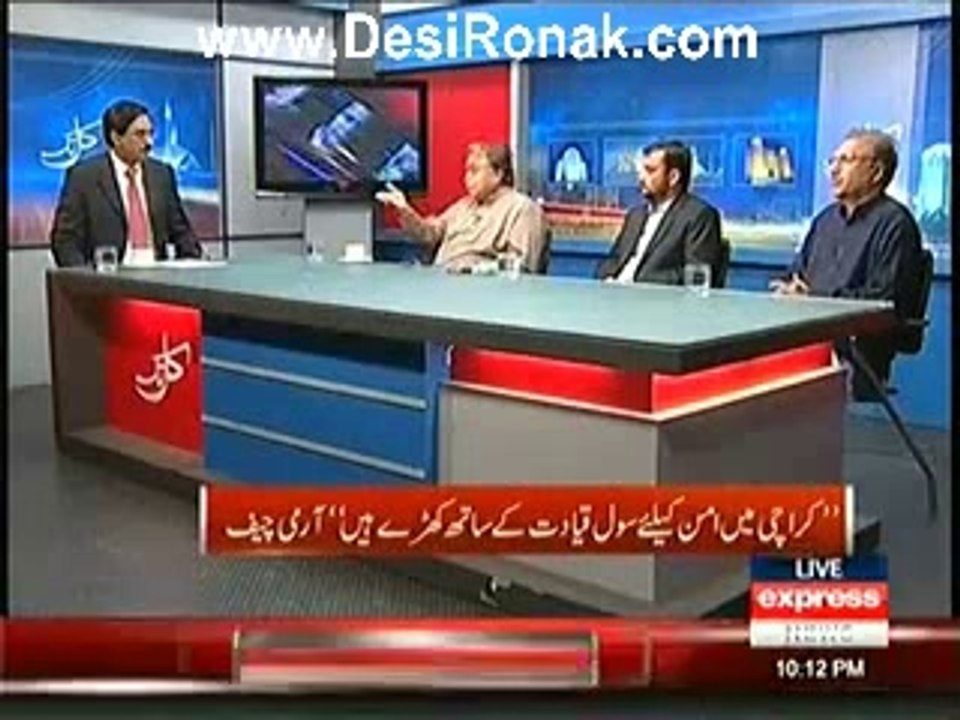 Kal Tak – 14th May 2014