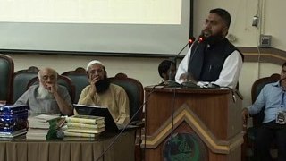 Prof. Ismail badayuni's lecture in Karachi University