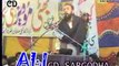 Zakir Allama Aagha Ali Hussain Qummi Biyan shahadat Ali Asghar,as yadgar majlis at jhang