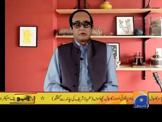 Banana News Network-14 May 2014-Part 1