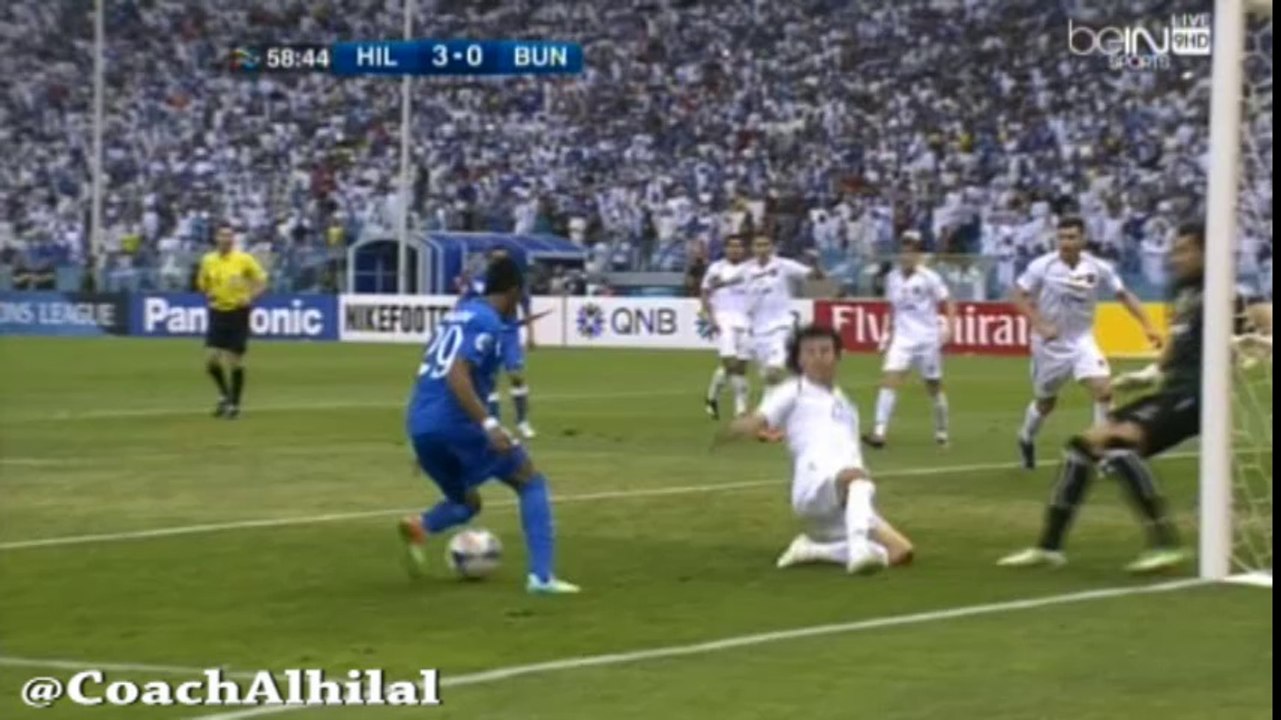 هدف سالم الدوسري على بونيودكو