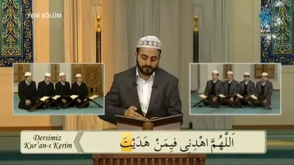 Dersimiz Kur'an-ı Kerim - Salli Barik Duaları (Şafii)