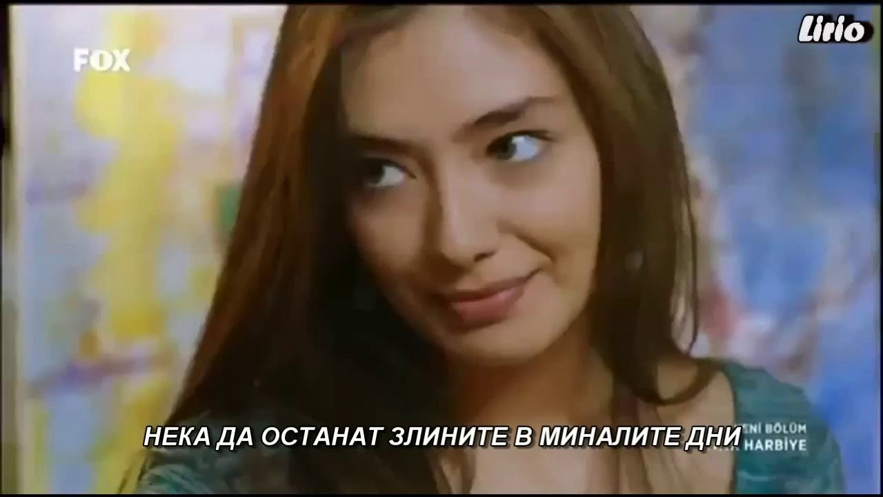 FATIH HARBIE   " КАТО СЛЪНЦЕТО И ЛУНАТА "