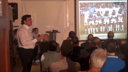 Χρ. Χριστοφόρου (Πως νικήσαμε την Νις)3