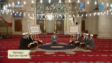 Dersimiz Kur'an-ı Kerim - Sübhaneke Duası - SemerkandTv