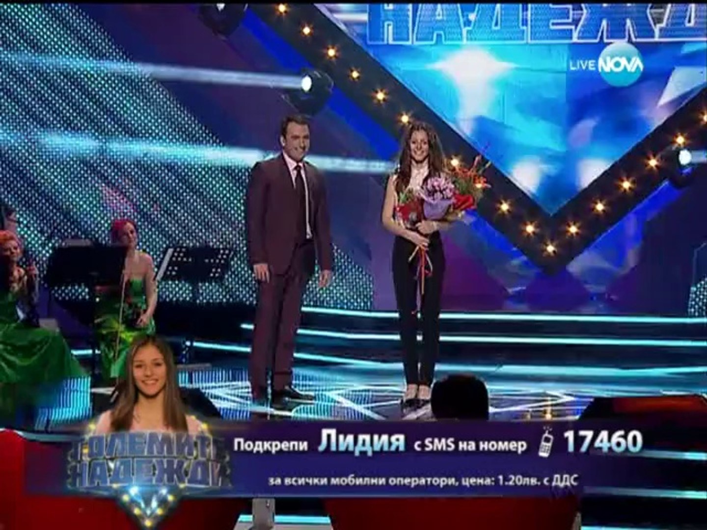 Eurovision is in Bulgaria - Lidia Stamatova - video Dailymotion