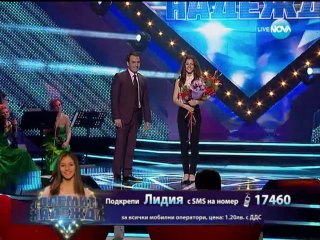 Eurovision is in Bulgaria - Lidia Stamatova