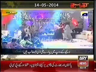 Qawali "Ali Ke Sath Hai Zehra Ki Shadi " was played in Veena wedding in Shaista's Morning Show on Geo