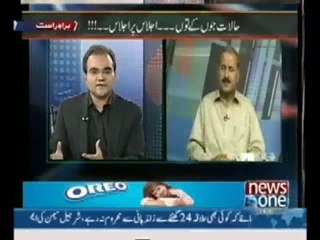 Mazrat Kay Sath - 14th May 2014