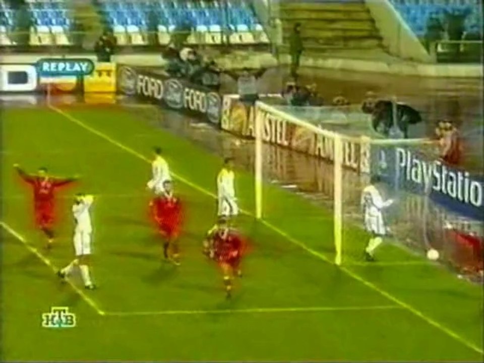 Lokomotiv Moscow v. Real Madrid 30.10.2001 Champions League 2001/2002