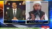 Moulana tariq jameel sb on Kal Tak with Javed Chaudhry 24th Oct 2011 part 2_3 -