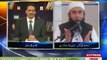 Moulana tariq jameel sb on Kal Tak with Javed Chaudhry 24th Oct 2011 part 3_3 - YouTube