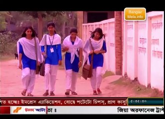 7 Gramer nam rajapur Episode-9