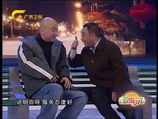 欢乐时分 《欢乐时分》 20140515