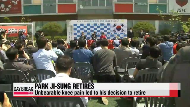 Park Ji-sung retires, ending his illustious career