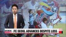 AFC Champions League, Seoul vs Kawasaki