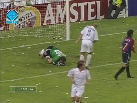 Real Madrid v. Barcelona 01.05.2002 Champions League 2001/2002 Semifinal