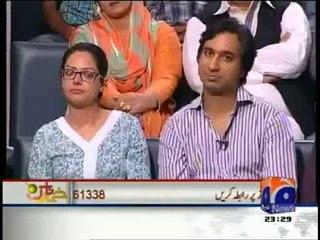 Khabar Naak 23 January 2014  Full Show Khabar Naak 23 January 2014_clip8