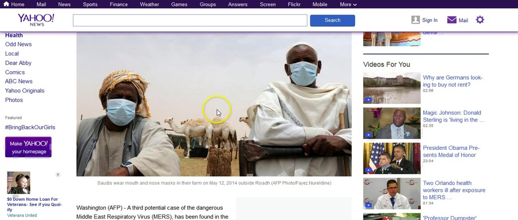 URGENT!!!! FIRE NEARS A NUCLEAR PLANT IN SAN DIEGO, 3RD CASE OF MERS AND THIS LOOKS BAD!