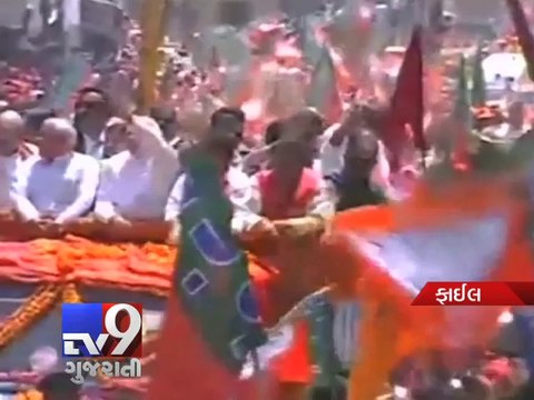 After exit polls, BJP workers all set to celebrate victory - Tv9 Gujarati