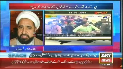 Bulletin - 1500 - Thursday - 15 - May - 2014