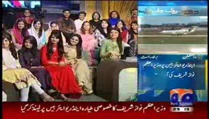 Khabar Naak 24 January 2014  Full Show Khabar Naak 24 January 2014_clip4