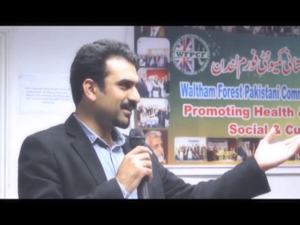 kon dene laga dua phir se?  - AMIR AMEER