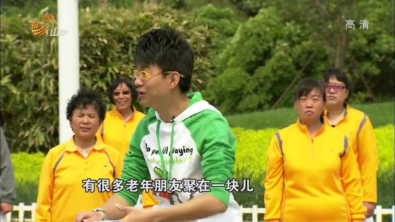20140515 养生 20140515