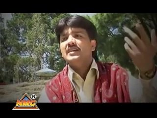 Ik Barish Kinr Minr Lai Aay Naeem Hazarvi