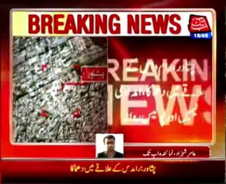 Peshawar: Truck Fuel Tank explosion on road, no casualties