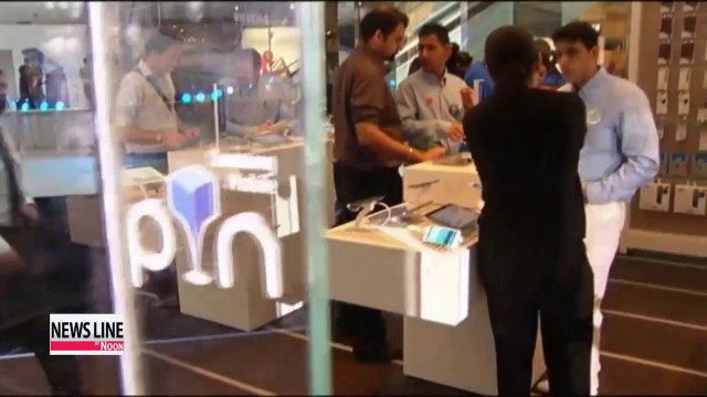 U.S. court refuses to revise Samsung Electronics' appeal against Apple