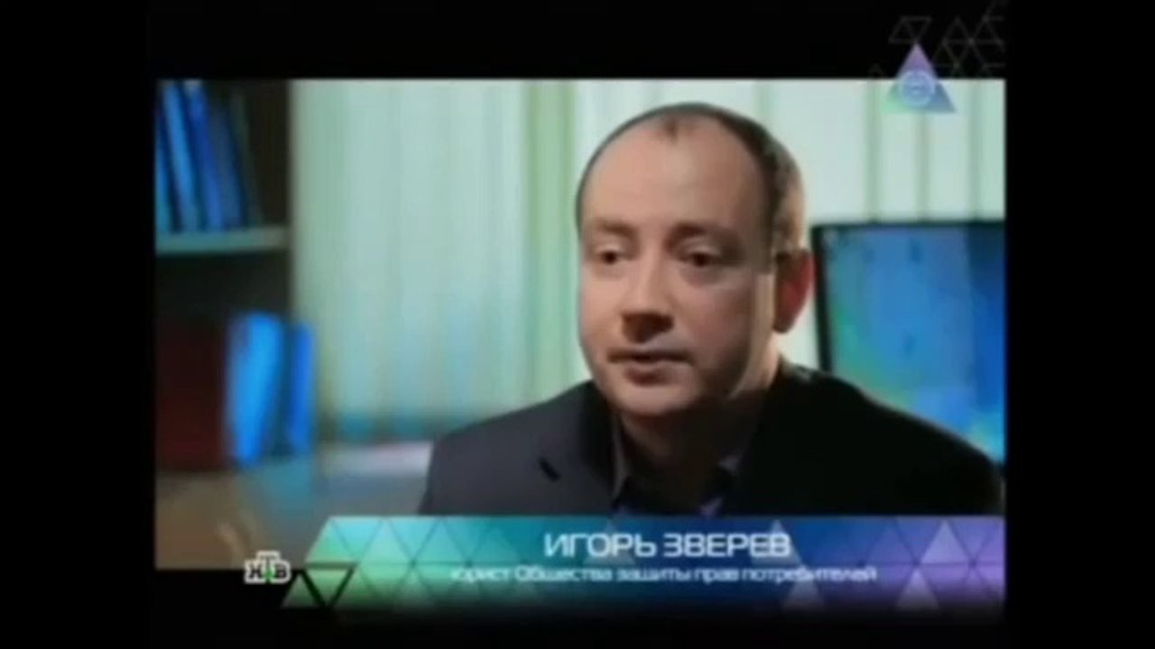 НТВ_Нужен или нет теплый пол_www.promsektor.ru