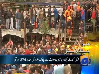 Geo Headlines-15 May 2014-0900