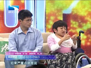 20140515 大王小王 20140515