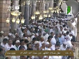 Iqraa Int - 15-05-2013 11h14 15m (3941)