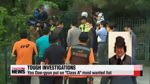 Sewol-ho ferry crew members indicted