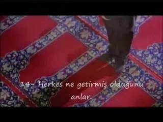 Abdulbasit Abdussamed - Tekvir Suresi (Polis Filmi Alıntı) - Listen Quran (onlinekuran.net)