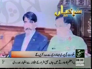 News Headlines 08am May 15, 2014