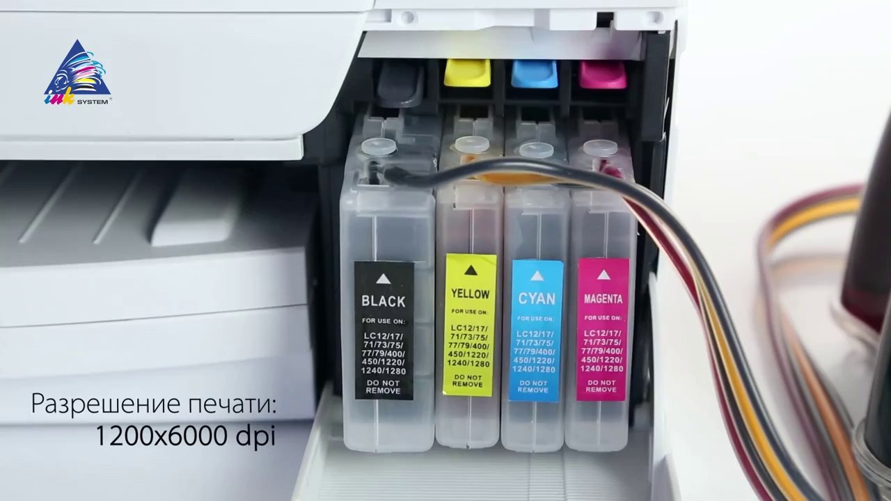 Обзор МФУ Brother DCP-195C