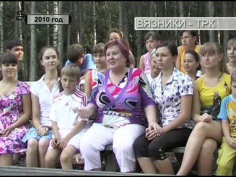 10 лет в эфире. День за днем . Передача от 14.05.2014