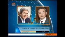 Urdu NEWS|US blamed for emboldening China rivals|SaharTV Urdu|خبریں