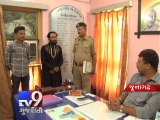 'Fake' Tantrik arrested in Junagadh - Tv9 Gujarati