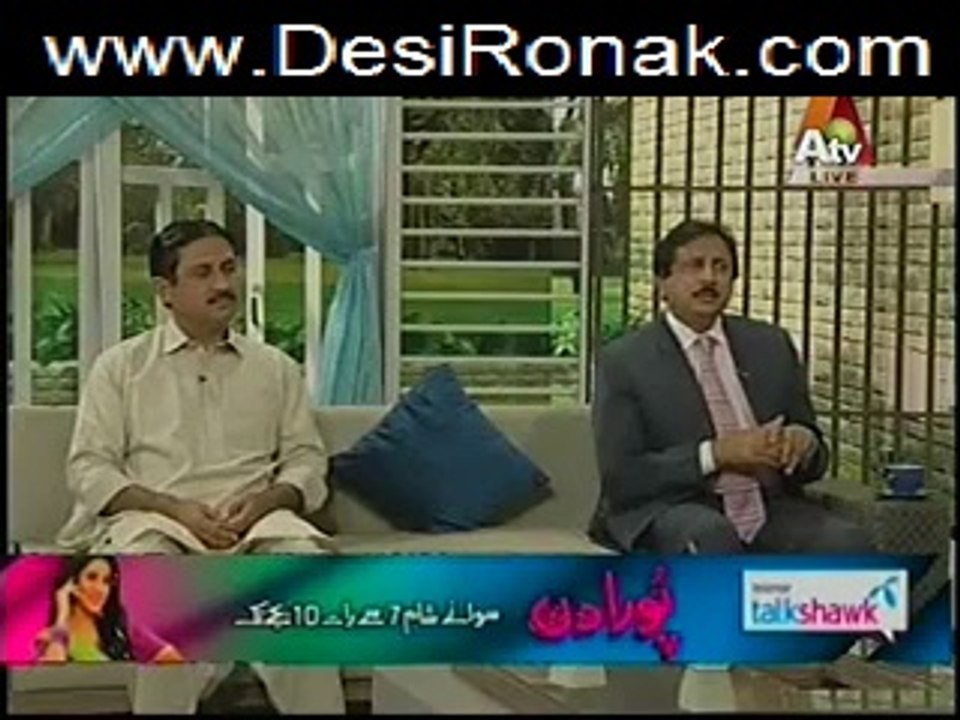 farah part 2 15