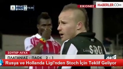 Fenerbahçe'de 4 İsim Gönderilecek