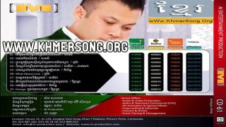 M Production CD Vol 61 - Khmer Song 2014 (Full Album)