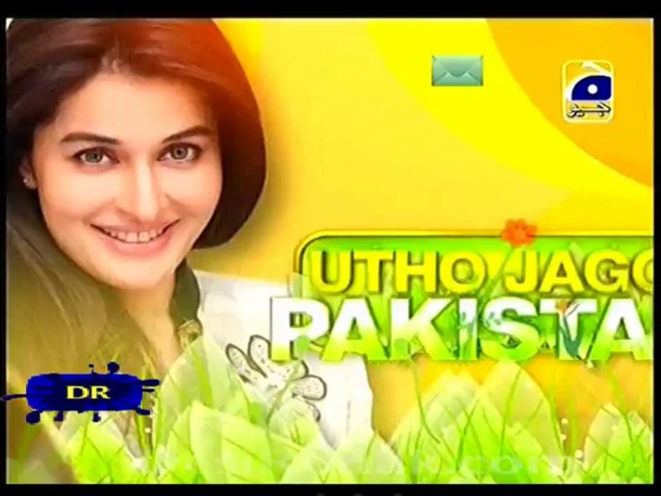 shahista maafi