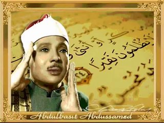 Abdulbasit Abdussamed Hidayet incileri Serisi 14 - Listen Quran (onlinekuran.net)