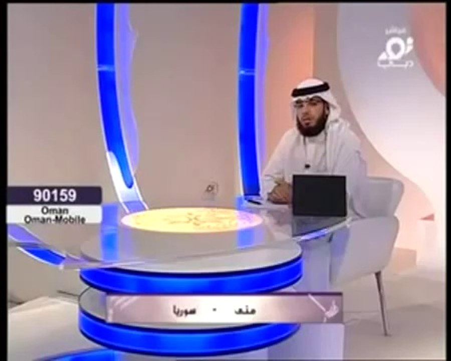 ان شاء الله