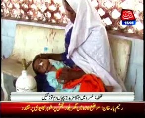 Measles claims Two more lives in Thatta