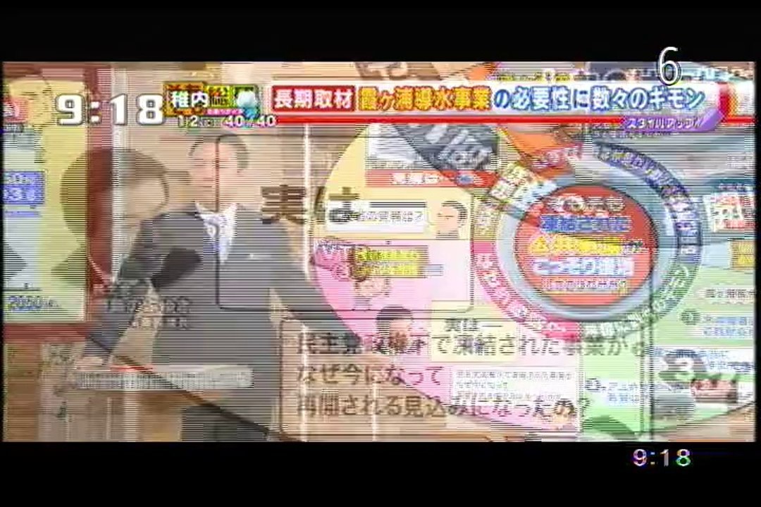 morningbird_somosomotouketsusaretakoukyoujigyougakossorifukkatsushitanohanazeka